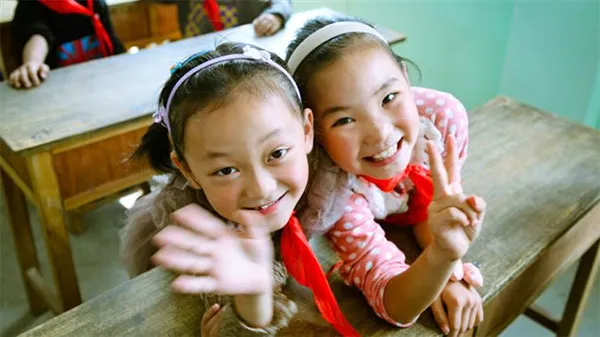 Enfants Couple Chine