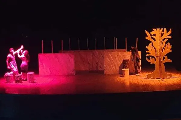 Th&eacute;&acirc;tre Amazigh