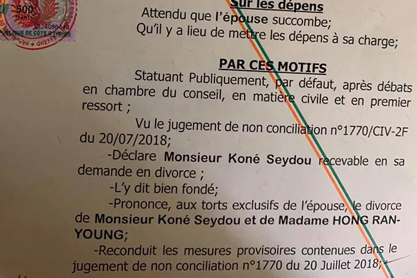 Gosse De Divorce